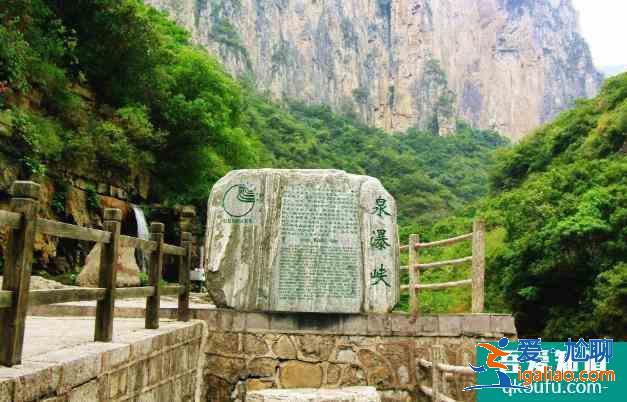2021云臺(tái)山3月女士免門(mén)票活動(dòng)？