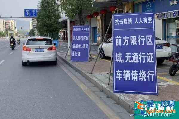 2021年3月3日起廣州s41機場高速將實施臨時交通管制？