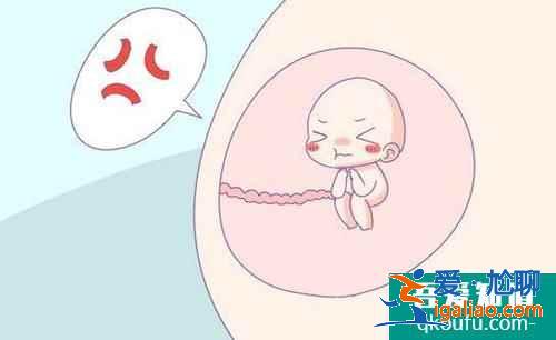 什么是羊水栓塞？了解原因癥狀？