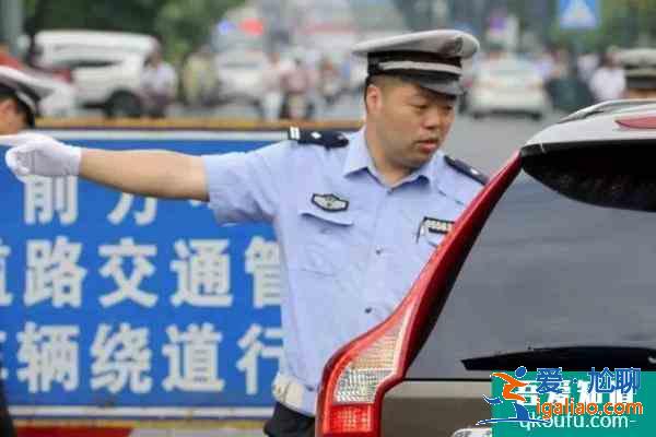 2021年3月3日起廣州s41機場高速將實施臨時交通管制？