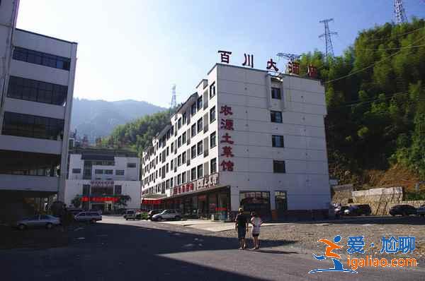 黃山山下如何選擇酒店，黃山山下住哪方便，黃山山下住宿攻略？