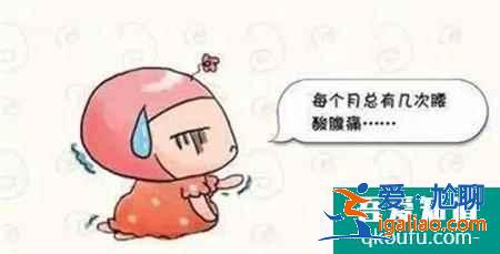 排卵期怎么計算？癥狀有哪些？