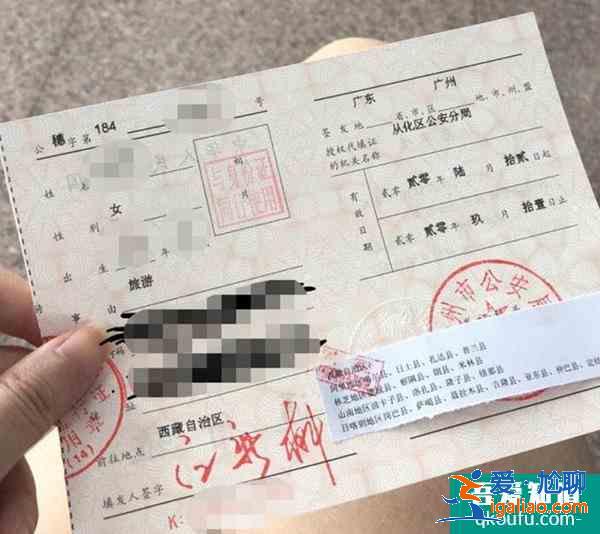 西藏林芝海拔多高 林芝高原反應(yīng)嚴(yán)重嗎 遇到高反如何解決？