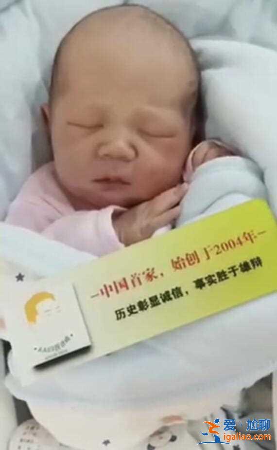助孕生子機(jī)構(gòu),1w多成功案例？