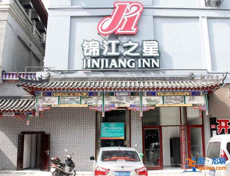 清明上河園里面有住宿嗎，清明上河園住哪里方便，清明上河園住宿攻略？