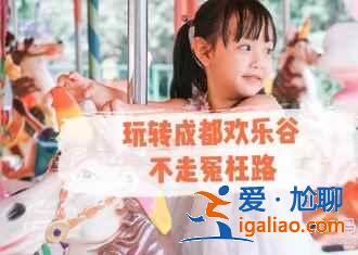 如何選擇露營地，怎么選擇露營地點(diǎn)？