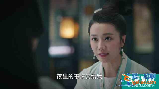 《錦繡南歌》：沈?qū)④姼?dāng)家大嫂王子衿，原來也是個寶藏女孩？