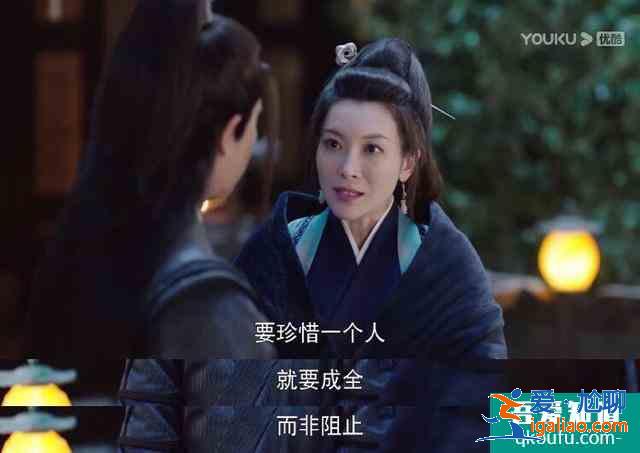 《暮白首》龍吟城遇危機，容婳不辭而別，終是林媽媽道出愛情真諦？