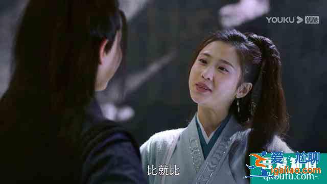 《暮白首》龍吟城遇危機，容婳不辭而別，終是林媽媽道出愛情真諦？