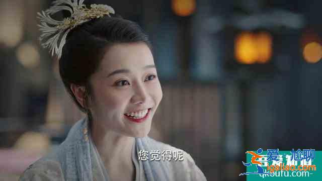 《錦繡南歌》：沈?qū)④姼?dāng)家大嫂王子衿，原來也是個寶藏女孩？