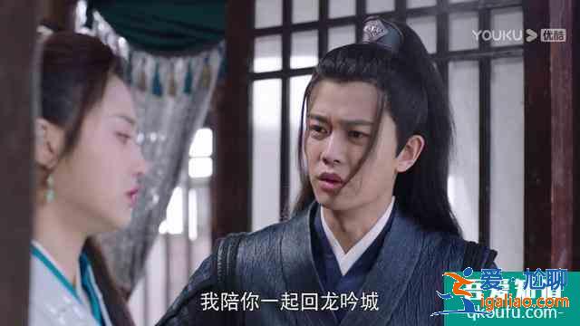 《暮白首》龍吟城遇危機，容婳不辭而別，終是林媽媽道出愛情真諦？