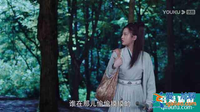 《暮白首》龍吟城遇危機，容婳不辭而別，終是林媽媽道出愛情真諦？