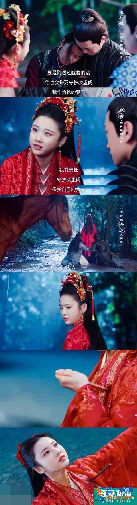 暮白首女性角色都塑造得很好！沒(méi)有圣母沒(méi)有拖后腿更沒(méi)有傻白甜？