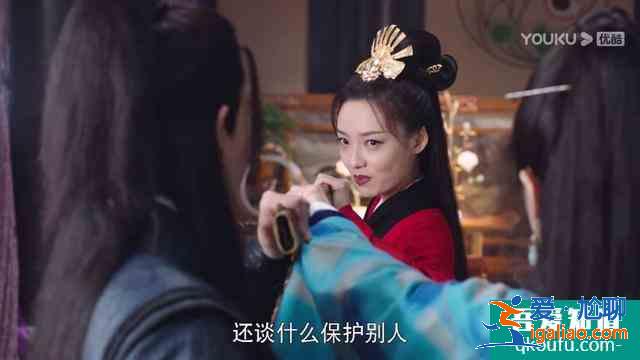 《暮白首》龍吟城遇危機，容婳不辭而別，終是林媽媽道出愛情真諦？