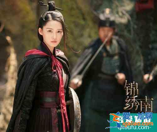 錦繡南歌婉兒是好是壞？陸婉和陸遠什么關(guān)系？？