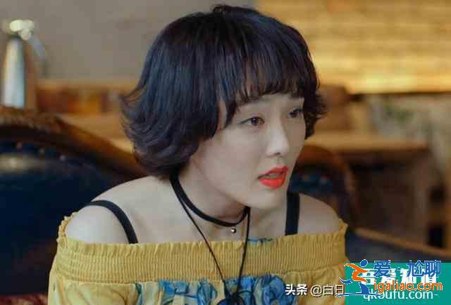 《愛我就別想太多》：雖說相差20歲，李洪海和夏可可其實(shí)很配？