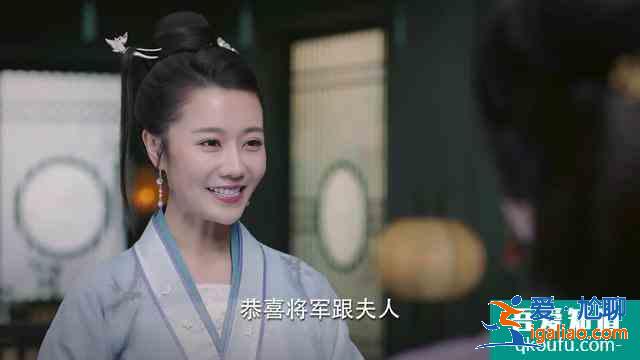 《錦繡南歌》：沈?qū)④姼?dāng)家大嫂王子衿，原來也是個寶藏女孩？
