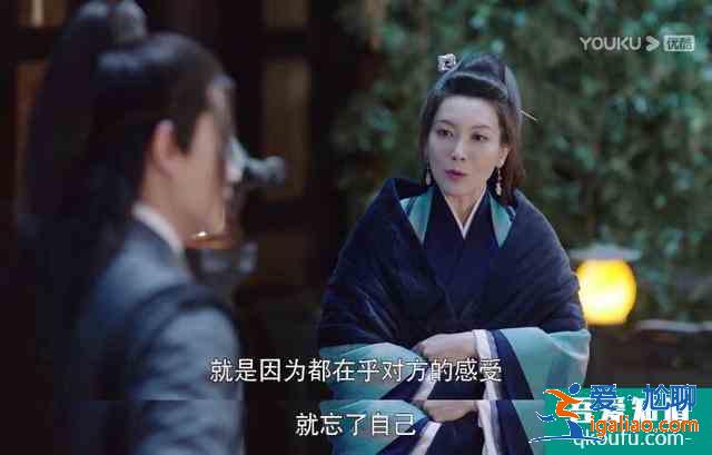 《暮白首》龍吟城遇危機，容婳不辭而別，終是林媽媽道出愛情真諦？