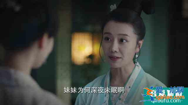 《錦繡南歌》：沈?qū)④姼?dāng)家大嫂王子衿，原來也是個寶藏女孩？