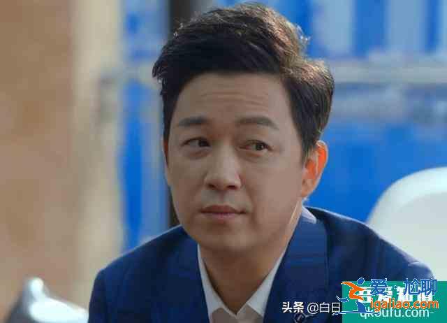《愛我就別想太多》：雖說相差20歲，李洪海和夏可可其實(shí)很配？