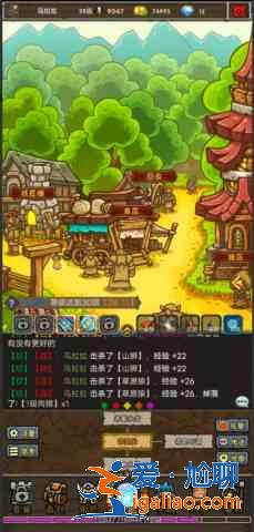 魔獸之旅牧師天賦怎么點？牧師天賦加點推薦？
