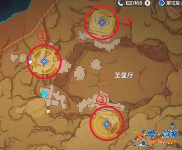 原神熱砂之夢(mèng)三重試煉任務(wù)怎么做?砂之夢(mèng)三重試煉解密攻略？