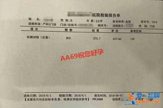 無錫代生寶寶-人性化套餐？
