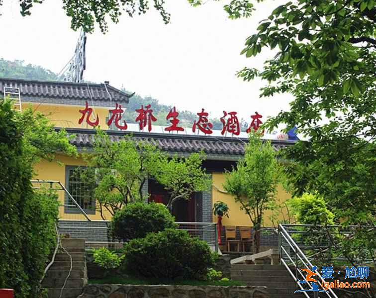 花果山風(fēng)景區(qū)住宿推薦，花果山酒店攻略？