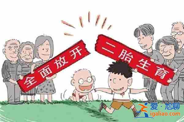 上海助孕公司哪家好-國家一直倡導優(yōu)生的原因？