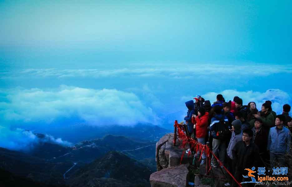 去泰山旅游住哪好，泰山山頂住宿多少錢？
