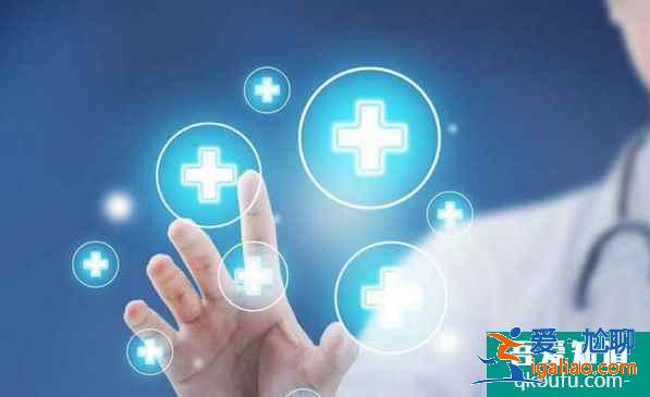 做試管嬰兒怎樣才能更省時(shí)間更省錢？？