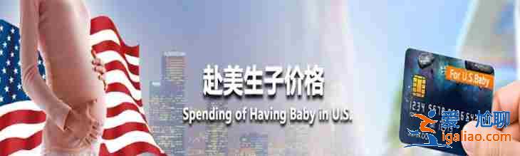 推薦零風(fēng)險(xiǎn)包成功包性別_分期付款？
