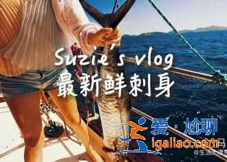 斐濟蜜月旅游勝地,去斐濟度蜜月去哪里? 斐濟蜜月旅游勝地,去斐濟度蜜月去哪里?