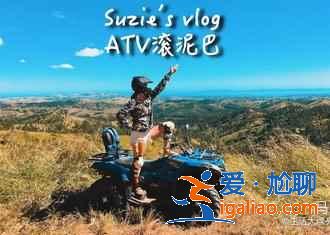 斐濟蜜月旅游勝地,去斐濟度蜜月去哪里? 斐濟蜜月旅游勝地,去斐濟度蜜月去哪里?