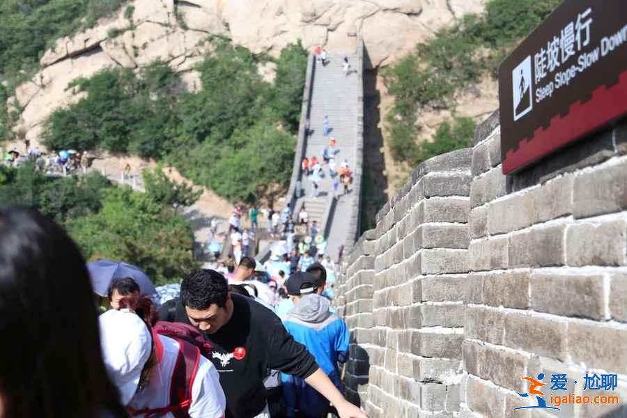 八達嶺長城在哪，八達嶺長城怎么去？