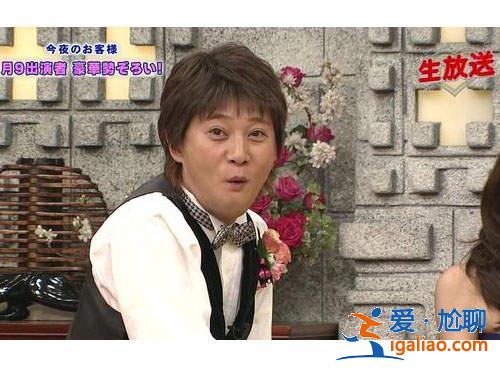 令中居正廣困擾的頭毛問(wèn)題