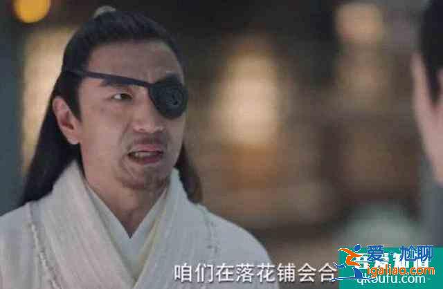 《錦繡南歌》最大反派不是陸遠，也不是沈樂清，很有可能是這兩人？