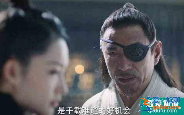 《錦繡南歌》最大反派不是陸遠，也不是沈樂清，很有可能是這兩人？