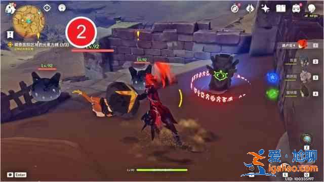 原神魔鱗病醫(yī)院元素方碑怎么解？魔鱗病醫(yī)院元素方碑解密一覽？
