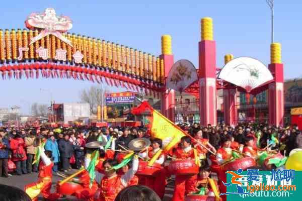 北京過年廟會好地方推薦(附開放時間)？