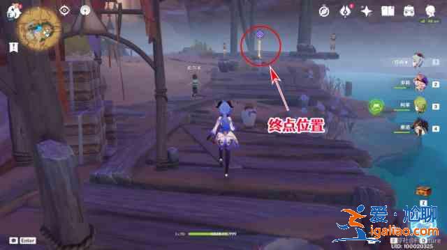 原神一步之遙隱藏成就怎么做？一步之遙隱藏成就攻略大全？