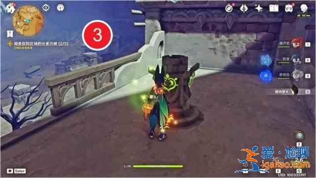 原神魔鱗病醫(yī)院元素方碑怎么解？魔鱗病醫(yī)院元素方碑解密一覽？