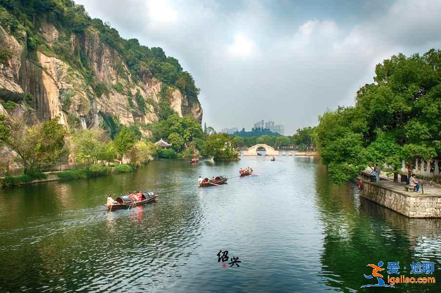 紹興必體驗(yàn)，去紹興不可錯(cuò)過(guò)的5件事？