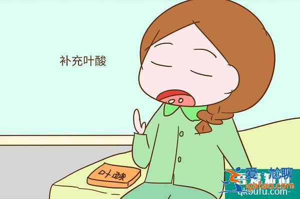 哪些人群適合做人工授精？？