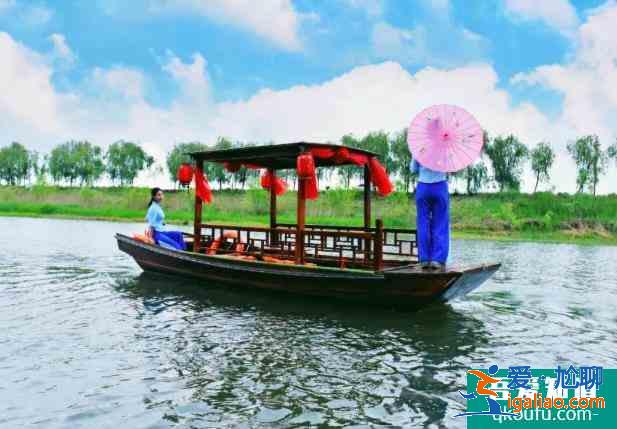 2021紅荷濕地免費(fèi)優(yōu)惠政策 免費(fèi)時(shí)間？