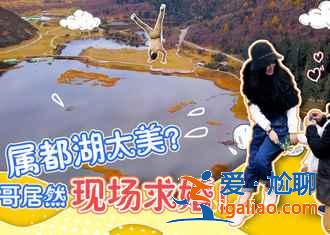 7月適合去哪里旅游，7月國(guó)內(nèi)適合避暑的城市，7月避暑最佳旅游地？