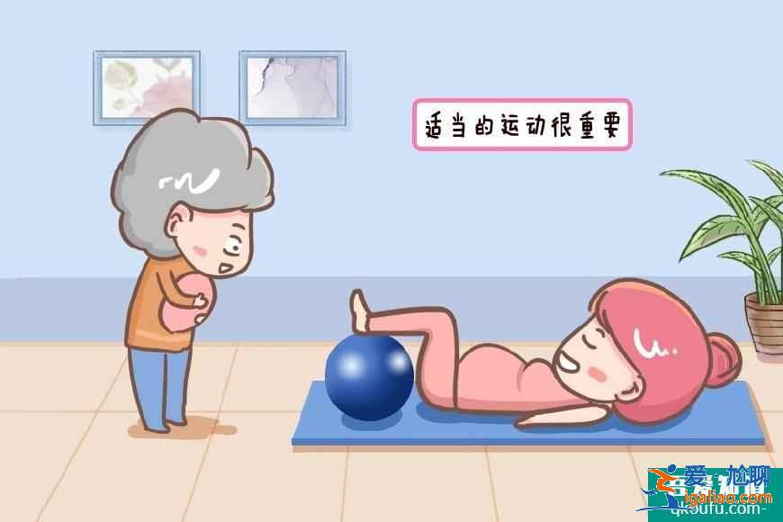 哪些人群適合做人工授精？？