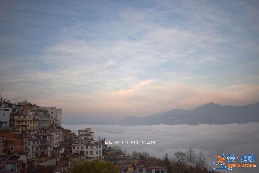 元陽最佳旅游時間，元陽幾月風(fēng)景最美？