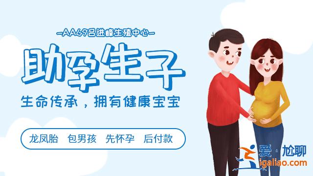 了解2020年代媽微信群【一站式服務(wù)】？