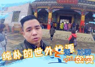 7月適合去哪里旅游，7月國(guó)內(nèi)適合避暑的城市，7月避暑最佳旅游地？